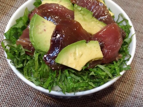 青じそたっぷり☆アボカドと生鰹の漬け丼